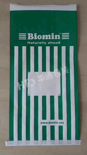 保健品原料紙塑(sù)複合袋