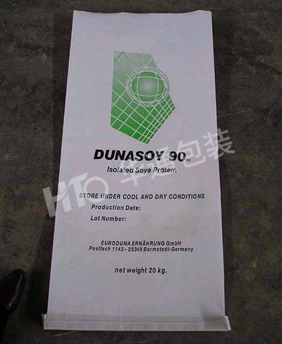 10大豆分(fèn)離蛋白紙塑複合(hé)袋
