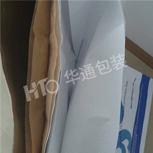 多層牛皮紙(zhǐ)複合袋