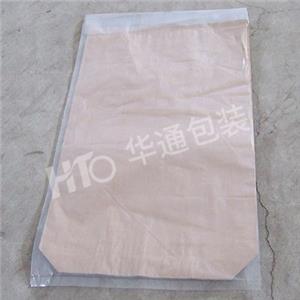 PE内膜方底敞口(kǒu)紙袋