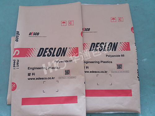 韓企尼(ní)龍66塑料有(yǒu)限公司