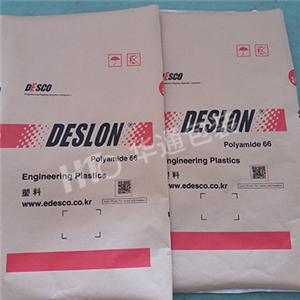 高檔(dàng)黃色進口牛皮(pí)紙複合袋