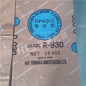 多層牛皮紙袋(dài)