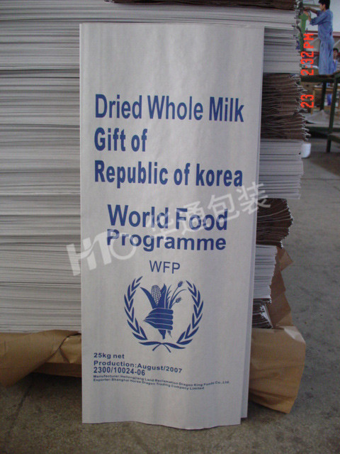 世(shi)界糧農(nóng)組織