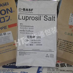 高品質高品(pin)位紙質包裝袋(dai)