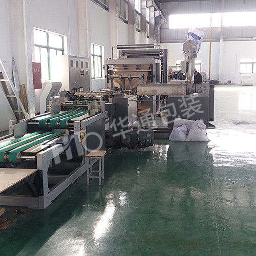 印(yìn)刷制袋機組2