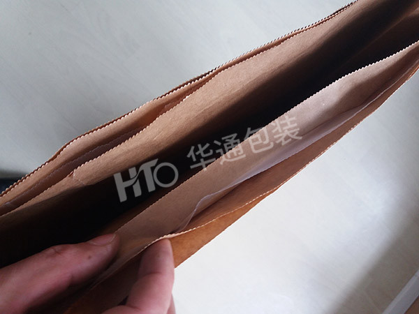 多層牛皮(pí)紙袋